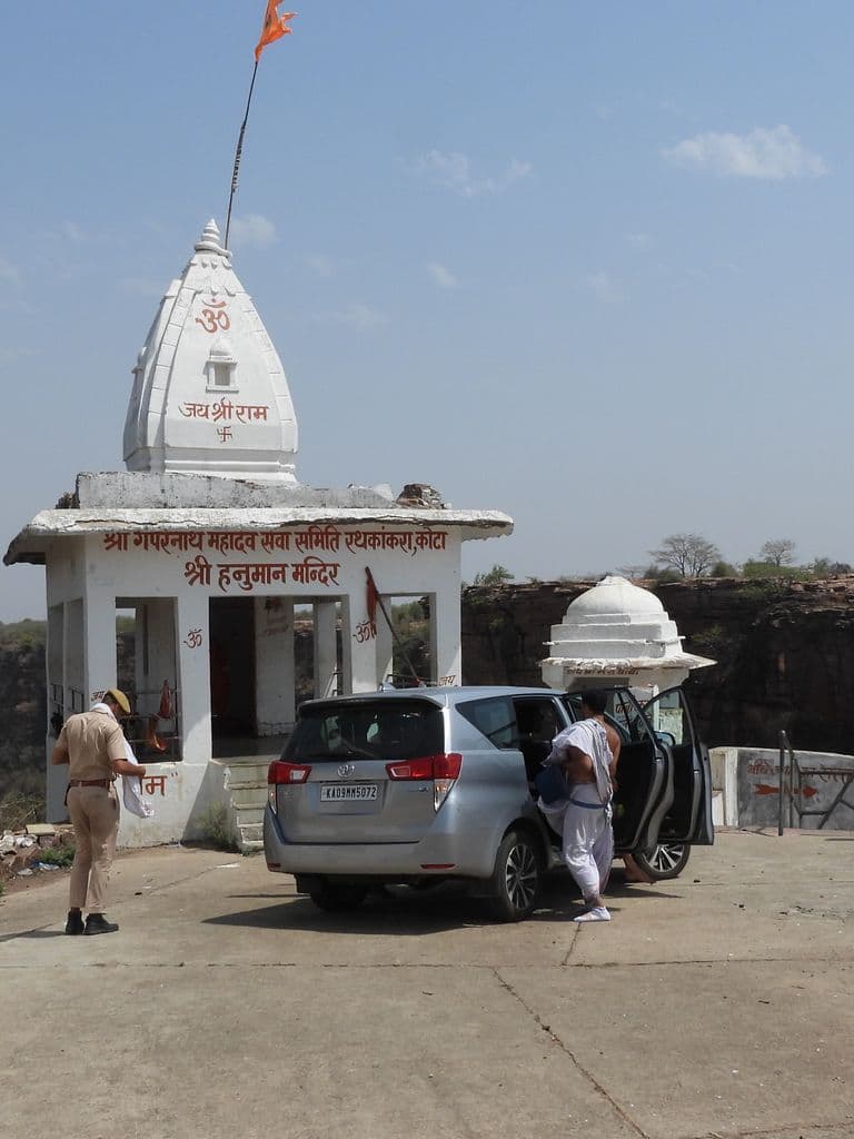 Geparnath Mahadev Mandir - Kota
