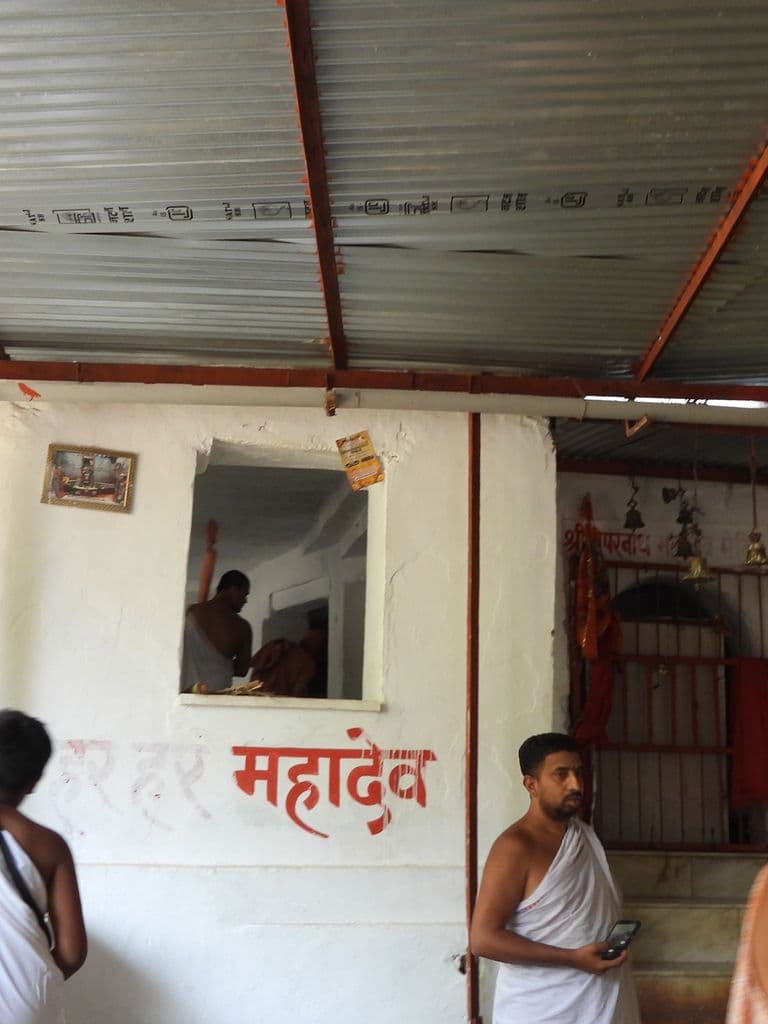 kota_geparnath_mahadev_mandir_5.jpg