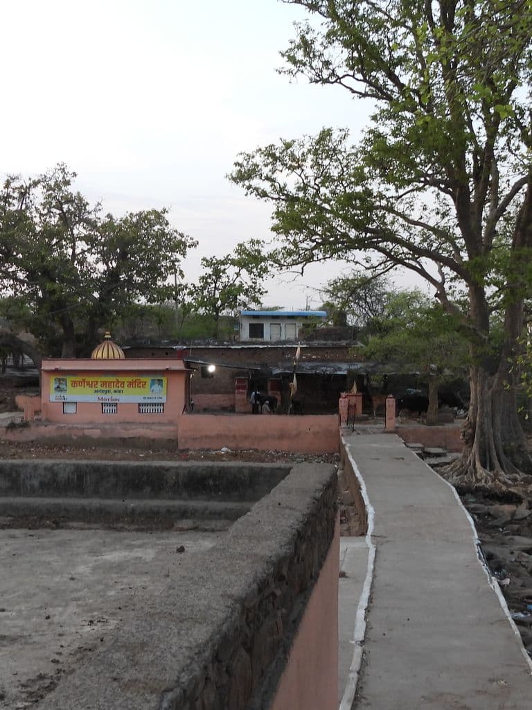 Karneshwar Mahadev Mandir - Kota