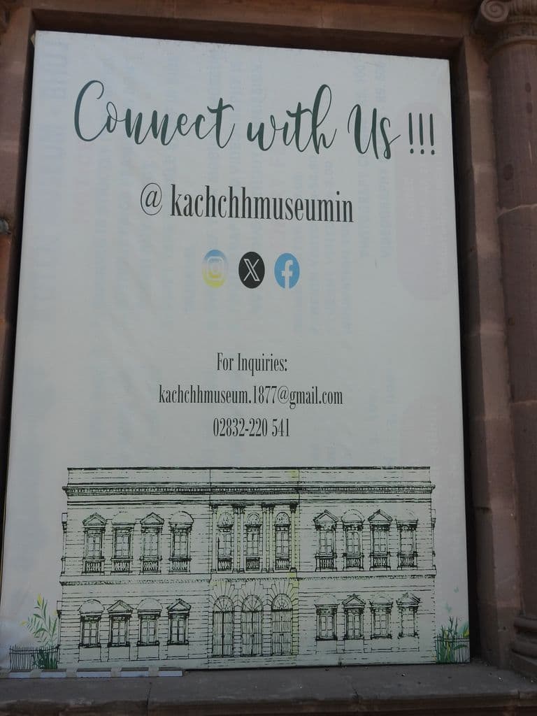 Kutch Museum