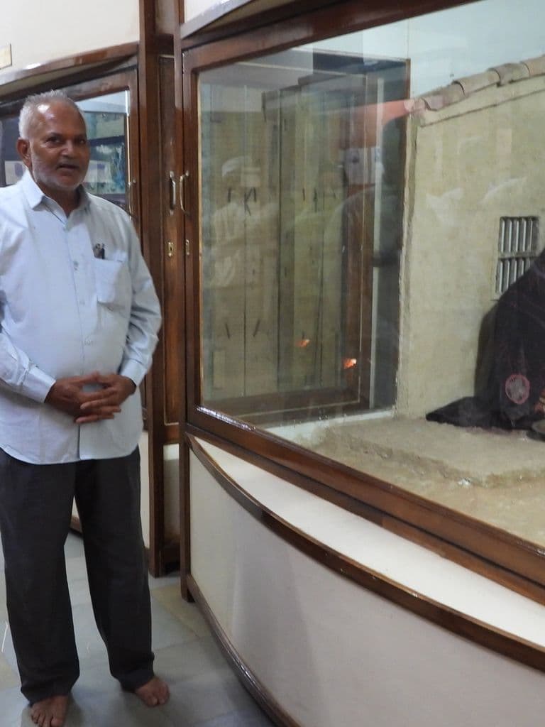 Kutch Museum