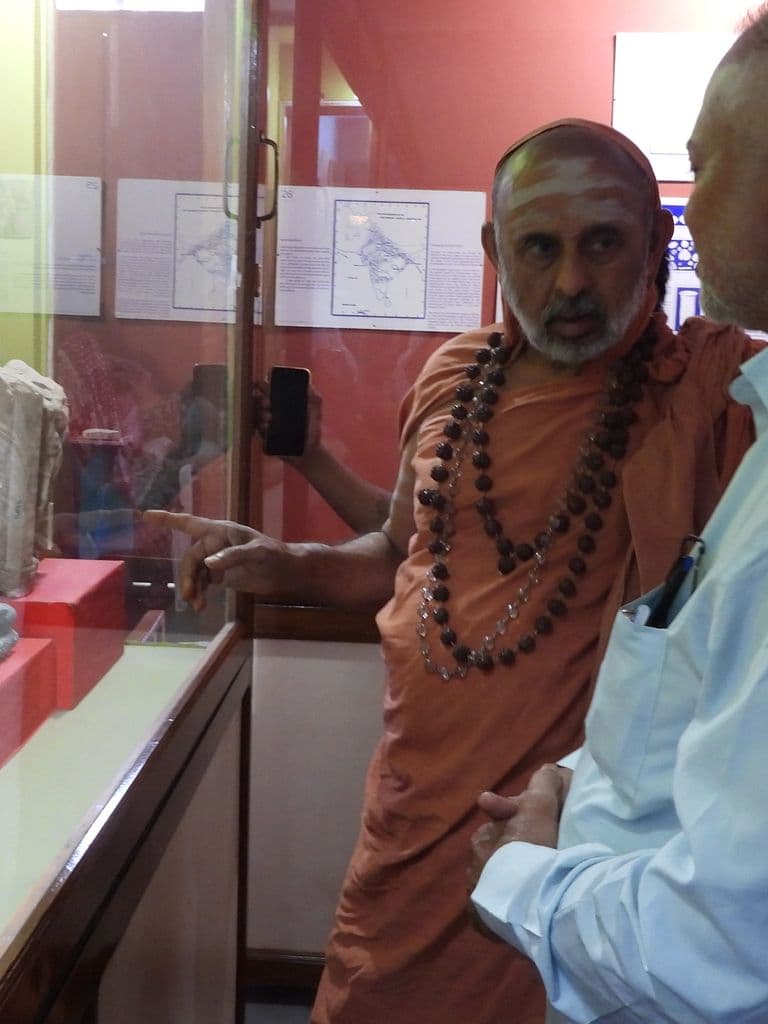 Kutch Museum