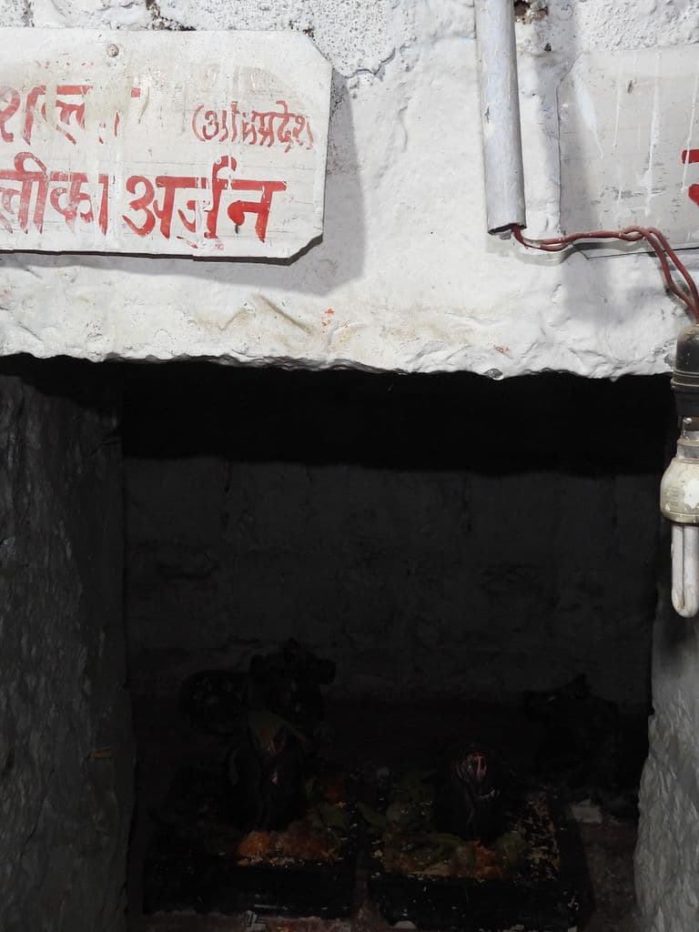 Kamakshidevi Mandir Waigaon