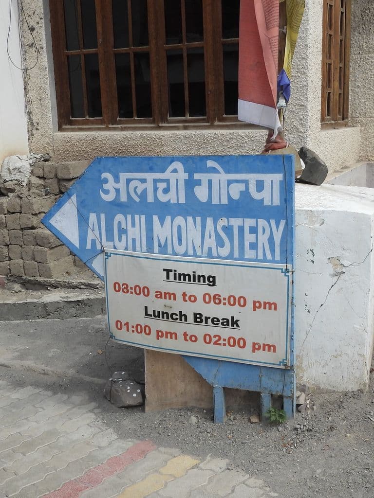 leh_alchi_monastery_11.jpg