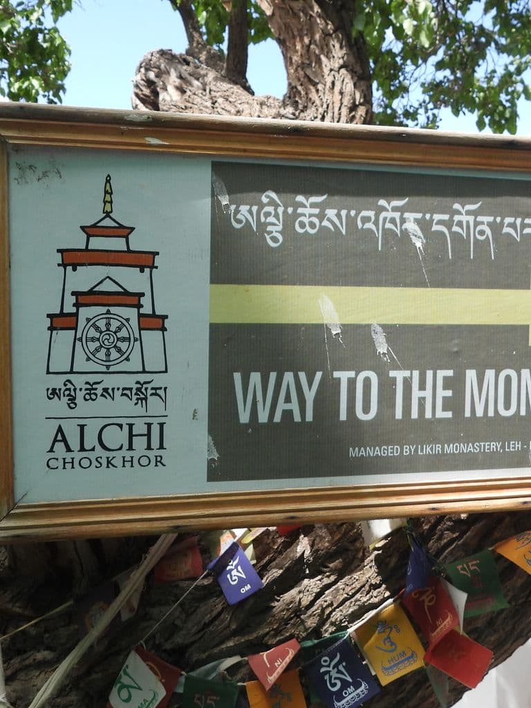 leh_alchi_monastery_6.jpg