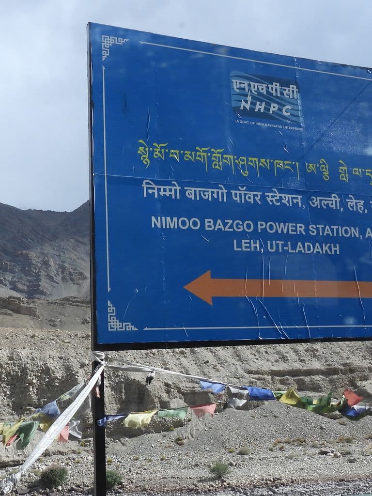 leh_alchi_monastery_8.jpg
