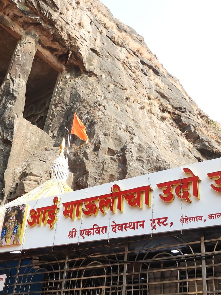 Ekvira Devi Mandir - Karla Caves, Lonavala