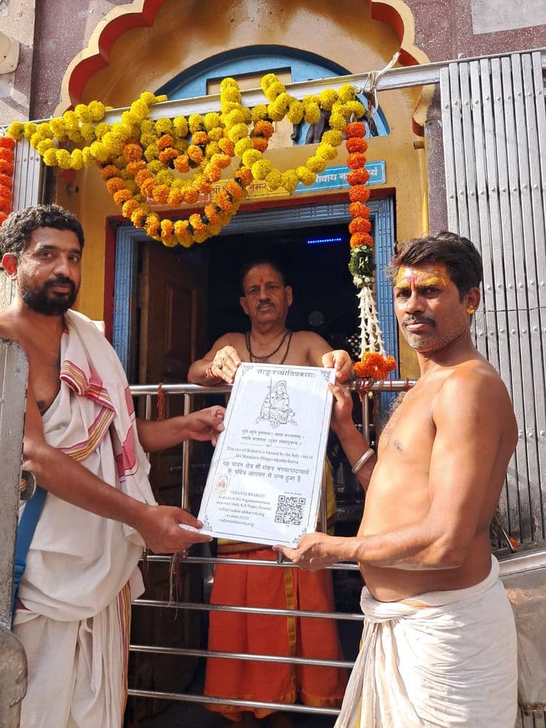 lucknow_mankameshwar_mandir_2.jpg