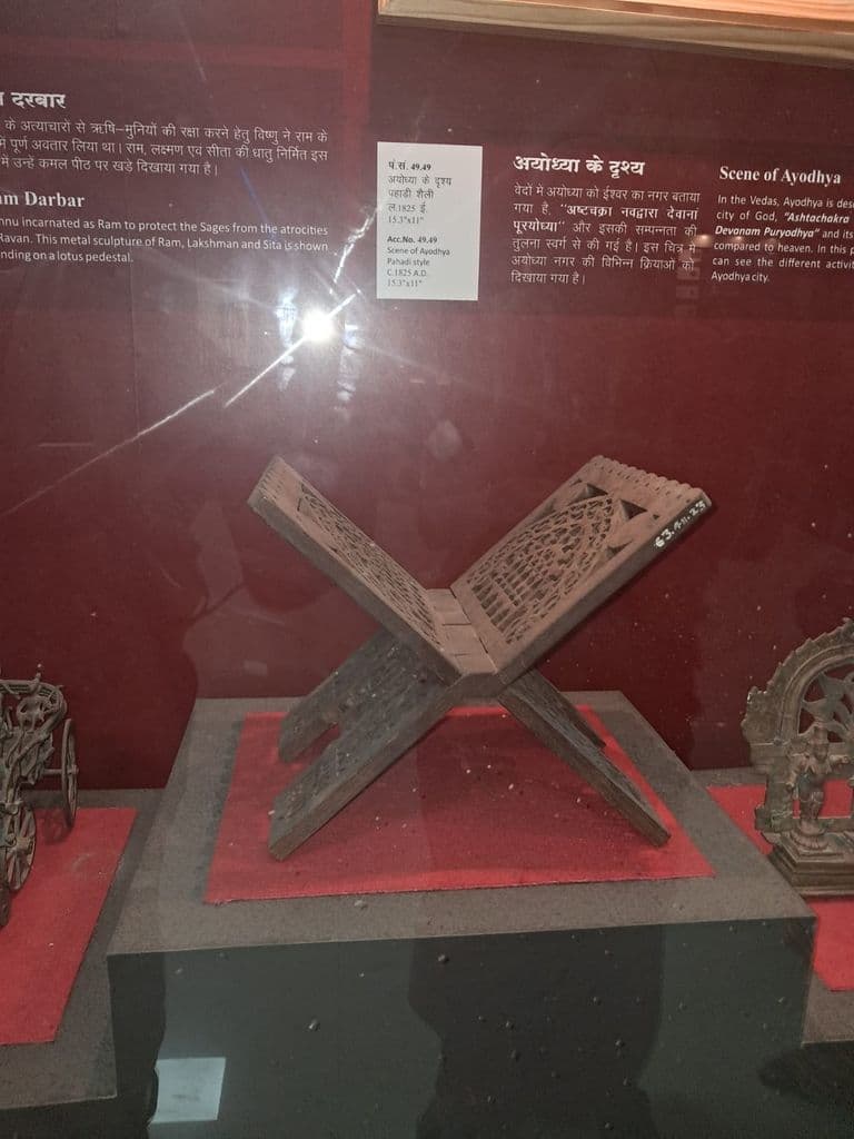 lucknow_state_museum_3.jpg
