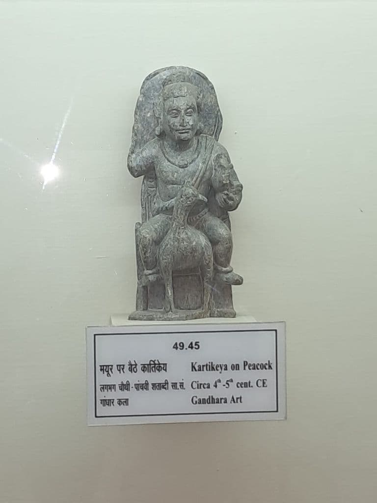 lucknow_state_museum_4.jpg