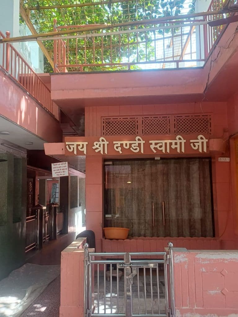 ludhiana_dandi_swami_math_5.jpg