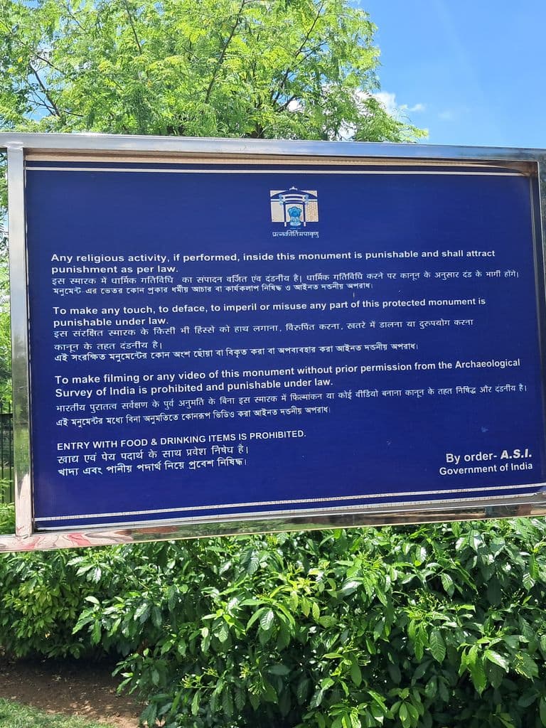 malda_gaudapada_janmasthala_13.jpg