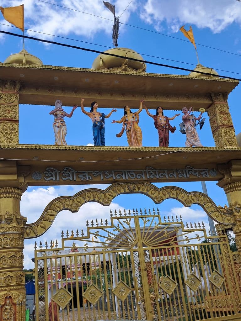 malda_gaudapada_janmasthala_14.jpg