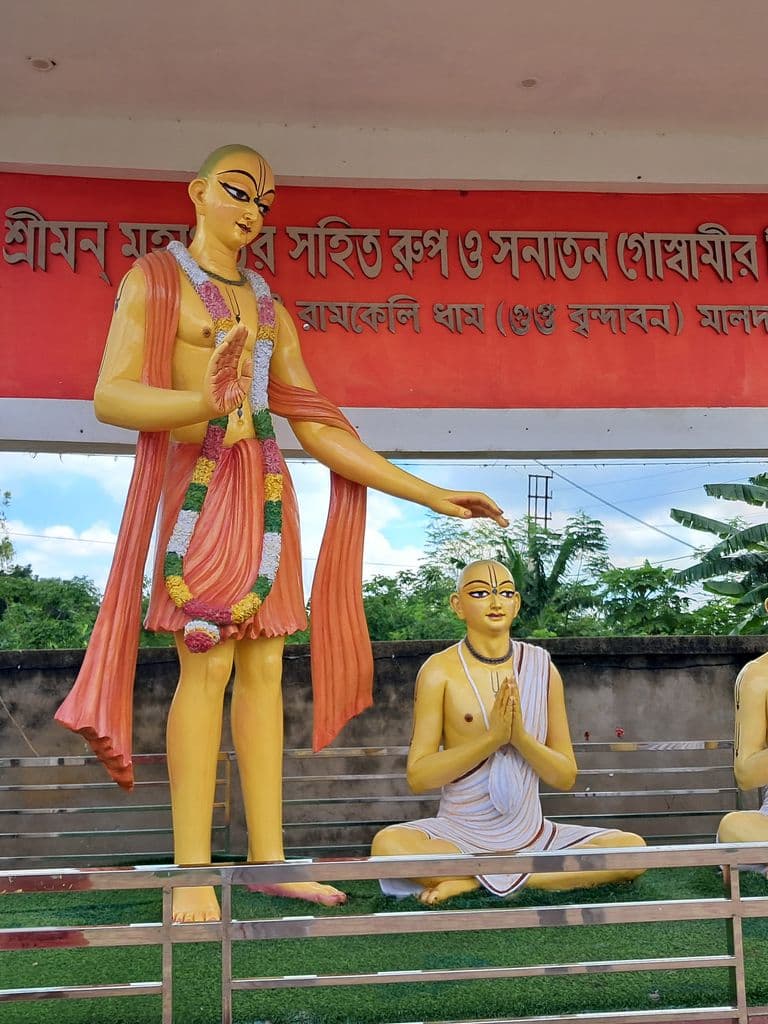 malda_gaudapada_janmasthala_15.jpg