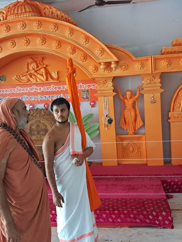malda_gaudapada_janmasthala_18.jpg