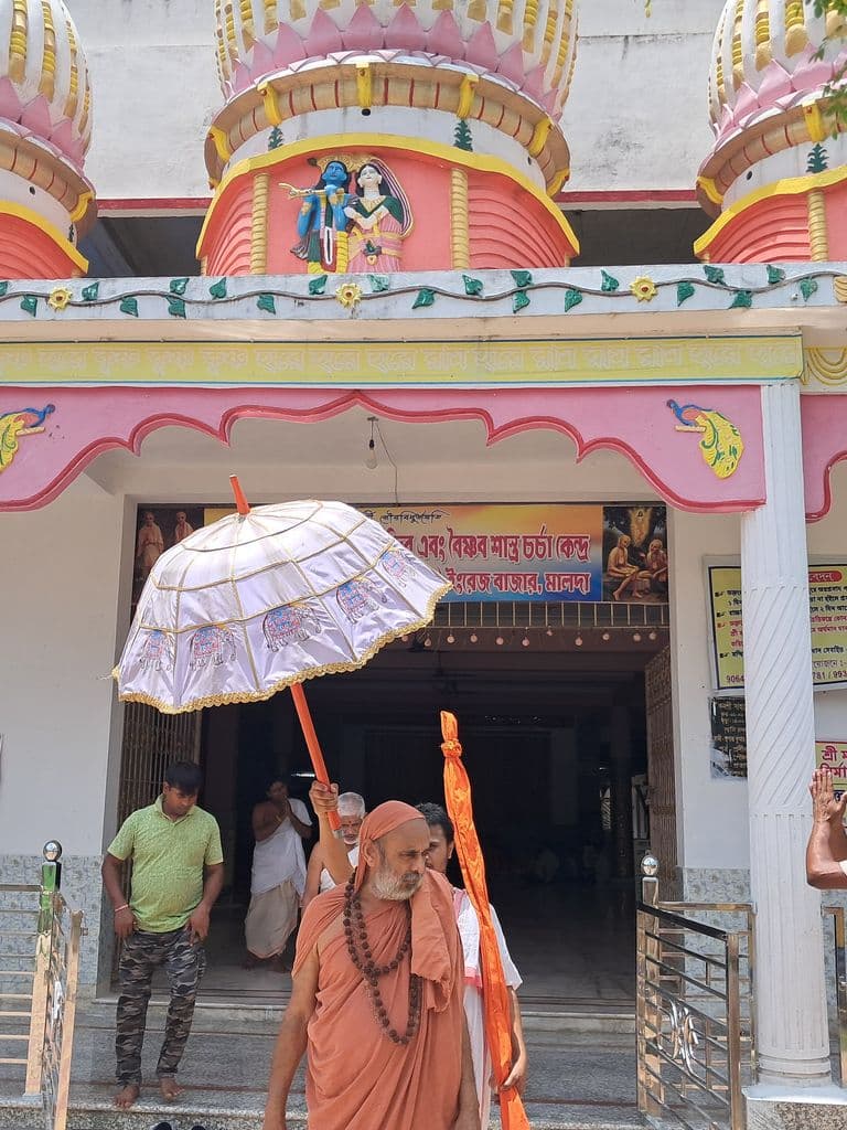 malda_gaudapada_janmasthala_20.jpg