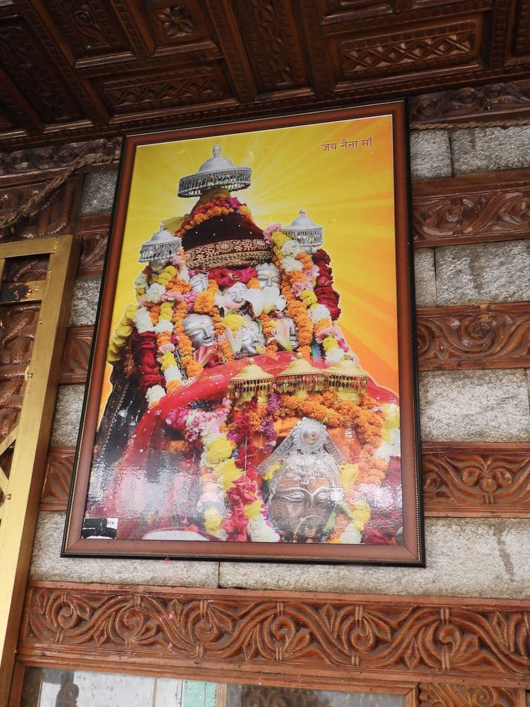 manikaran_shiva_mandir_13.jpg