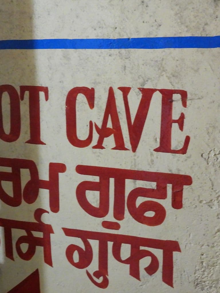 manikaran_shiva_mandir_19.jpg