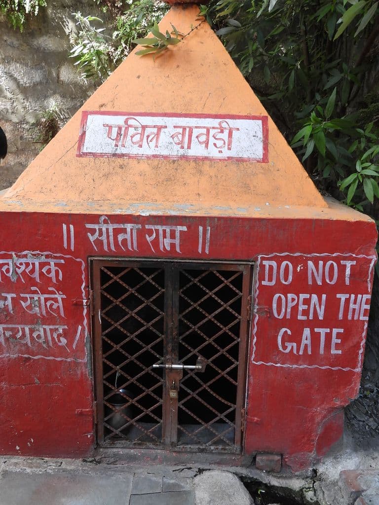 manikaran_shiva_mandir_8.jpg
