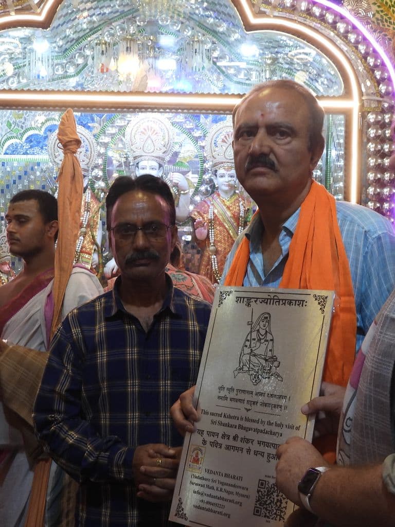 mattan_surya_mandir_martand_19.jpg