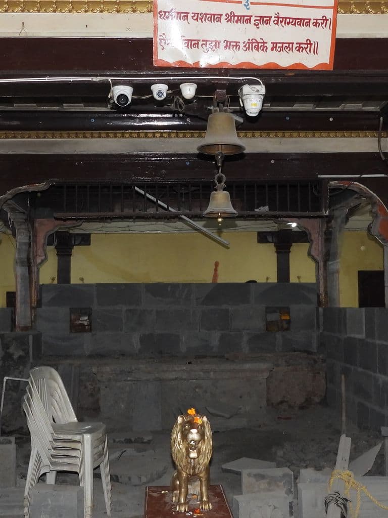 Bhadrakali Mandir - Nashik