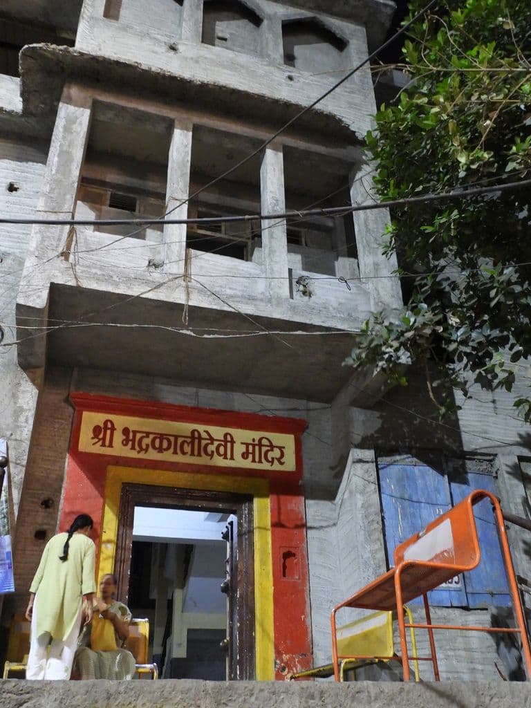 Bhadrakali Mandir - Nashik