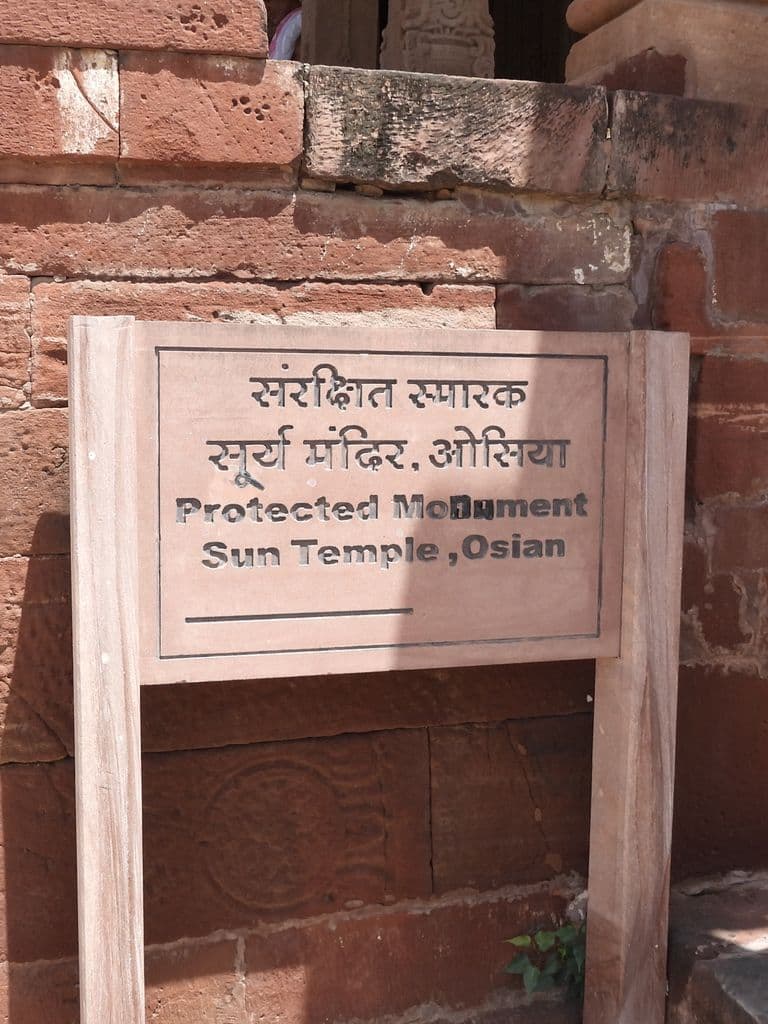 osian_surya_temple_2.jpg
