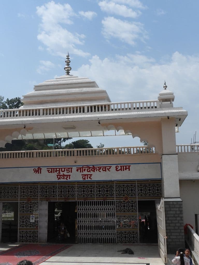 padar_chamunda_nandikeshwara_dham_1.jpg