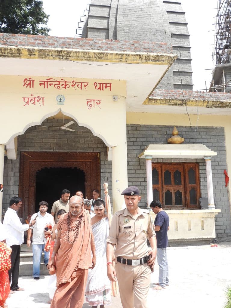padar_chamunda_nandikeshwara_dham_10.jpg