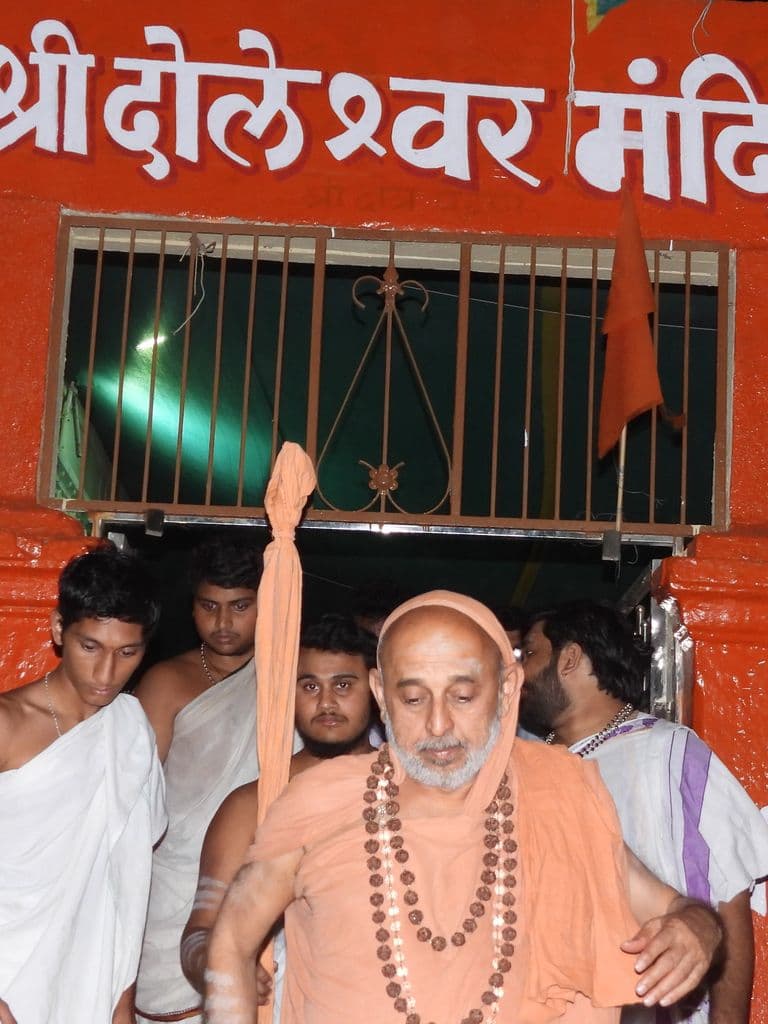 Doleshwar Mandir - Paithan