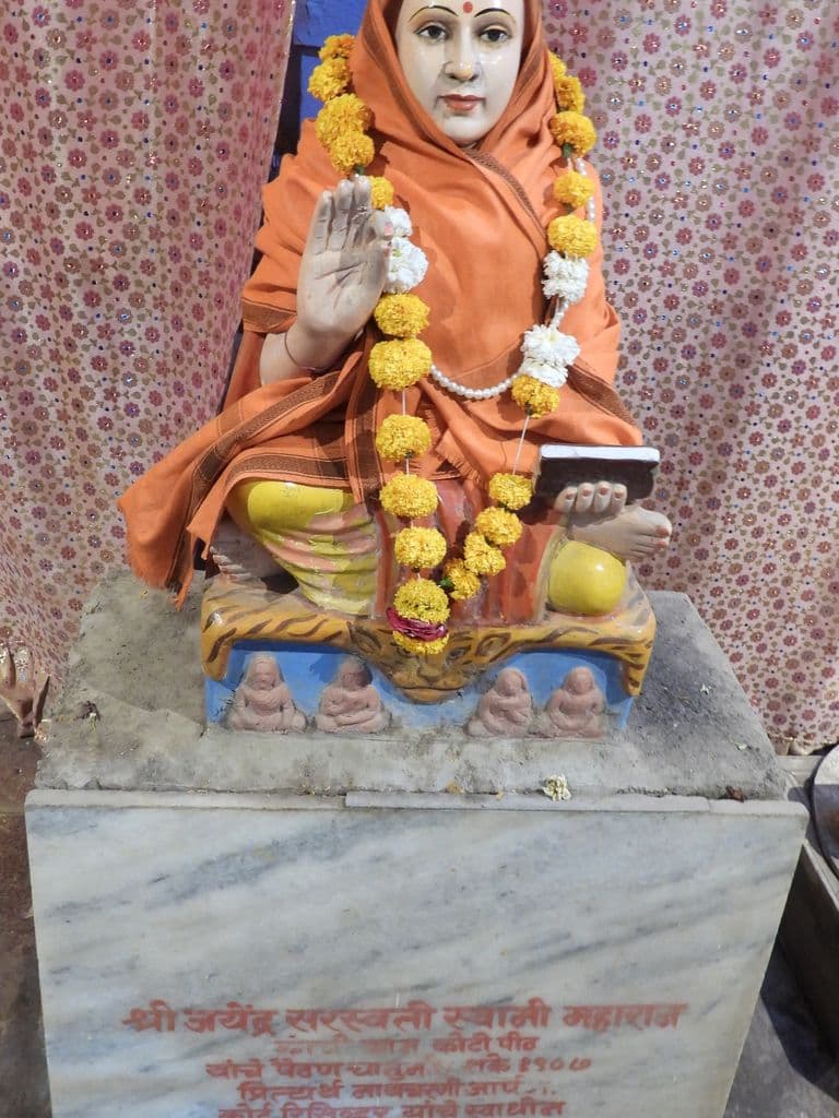 Sant Eknath Maharaj Samadhi