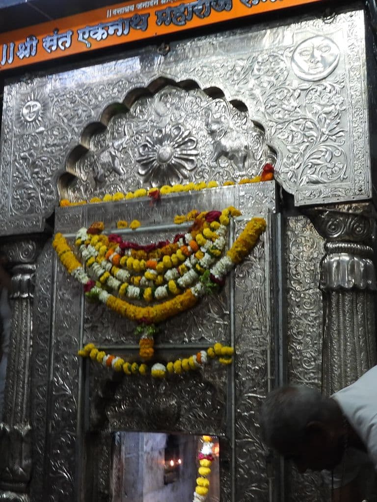 Sant Eknath Maharaj Samadhi