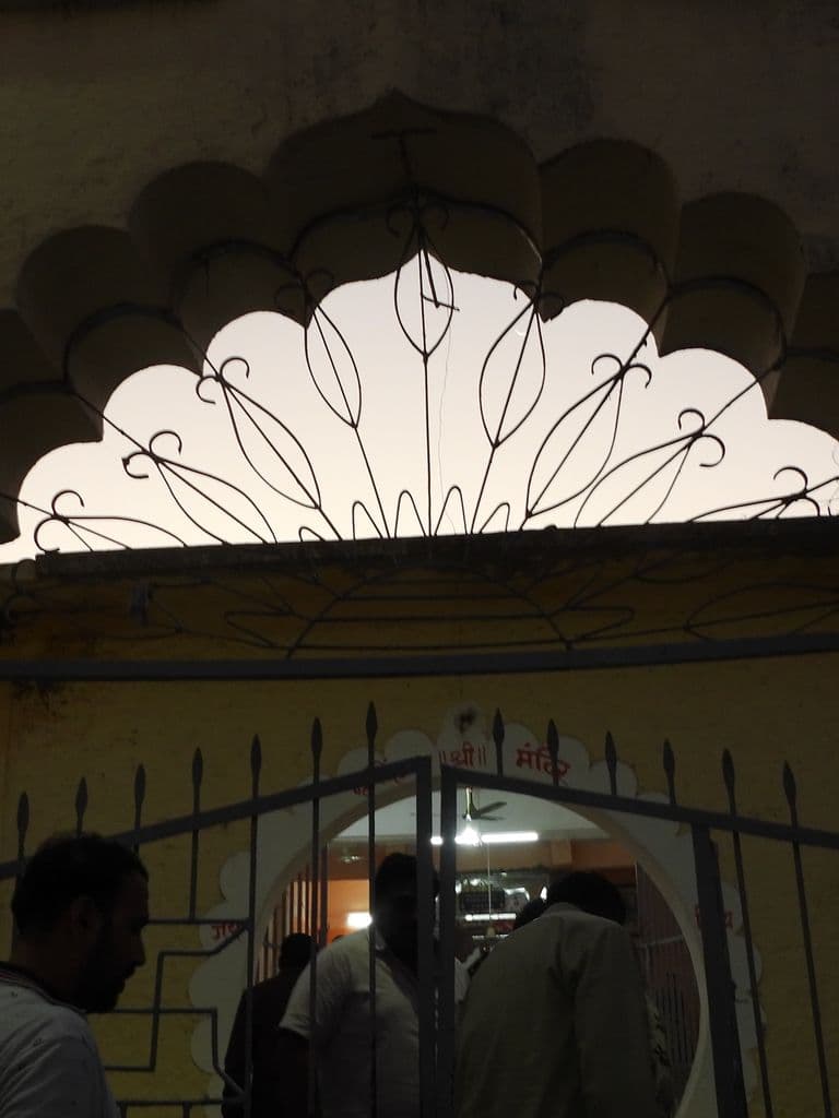Nrusimha Mandir - Paithan