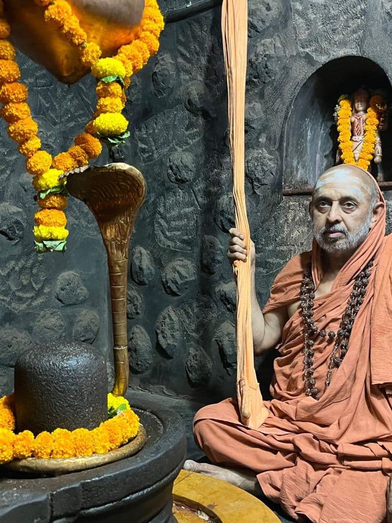 Panchanvati Sita Guha