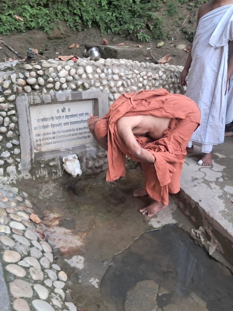 Saraswati Kund - Paniwala
