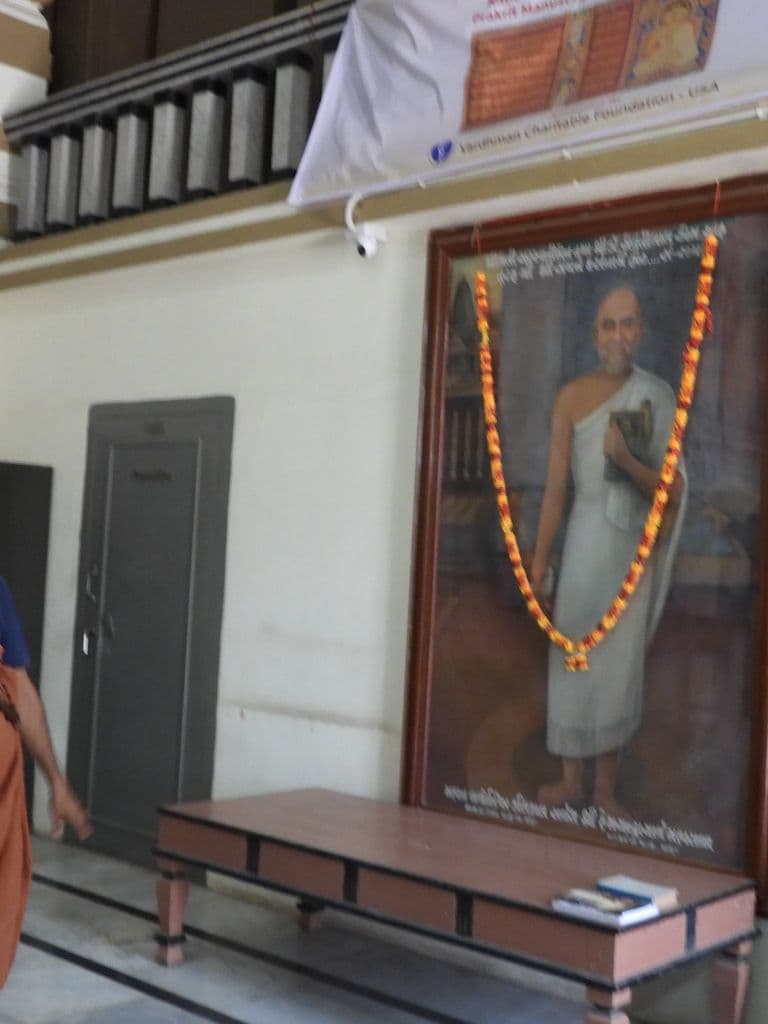 patan_jain_museum_11.jpg