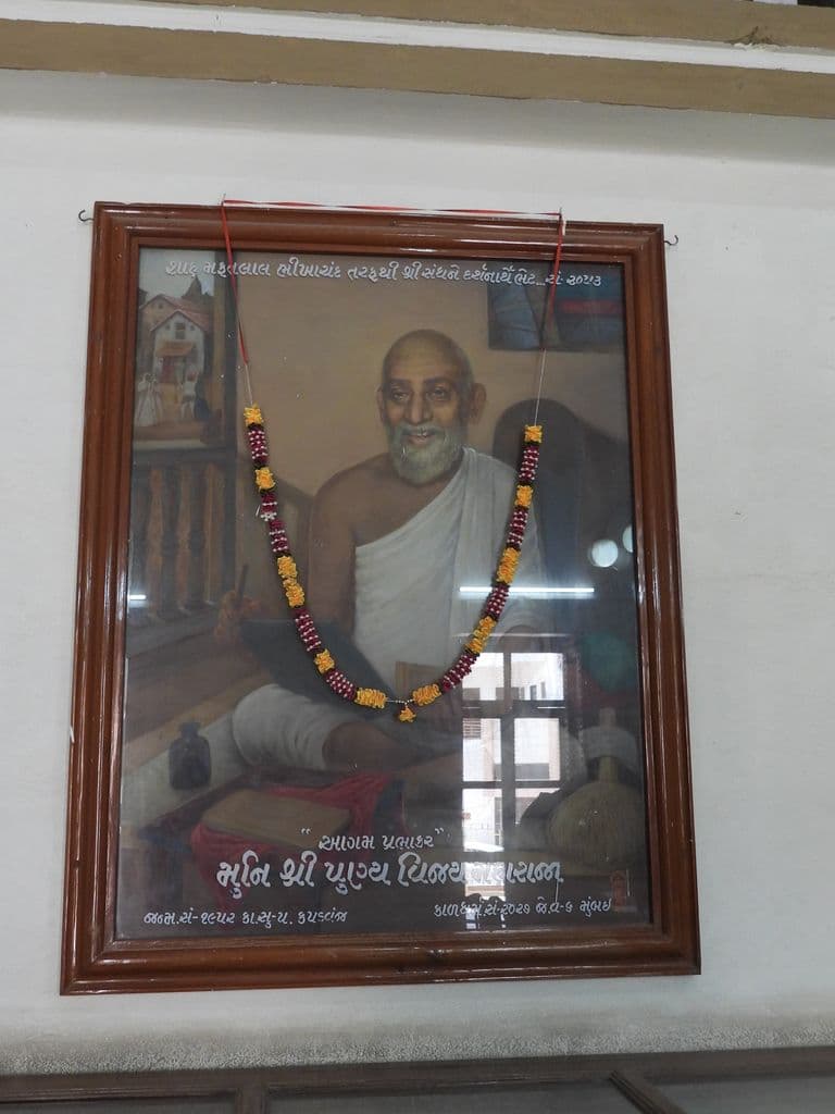 patan_jain_museum_14.jpg