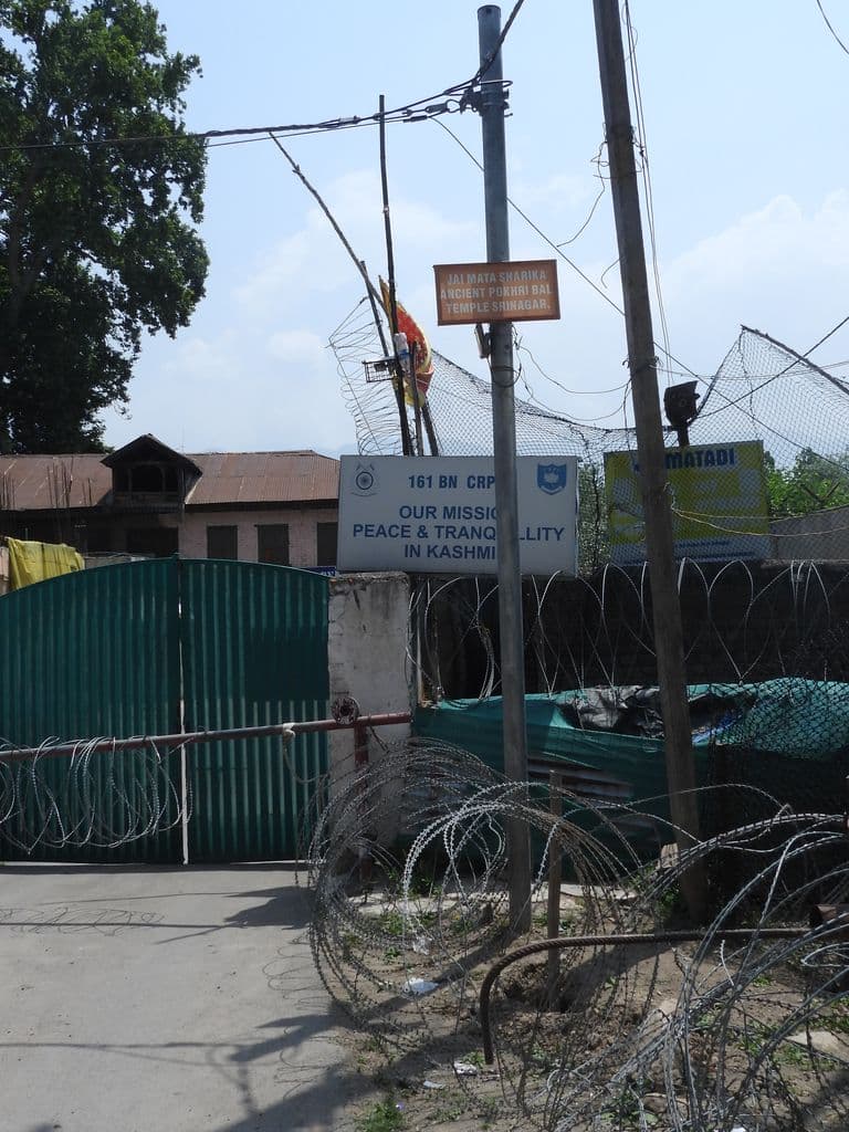 pokribal_sharika_devi_moola_mandir_10.jpg