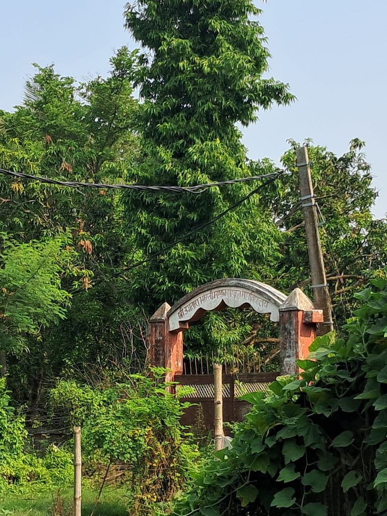 purnia_mandana_mishra_dham_mahishmati_3.jpg