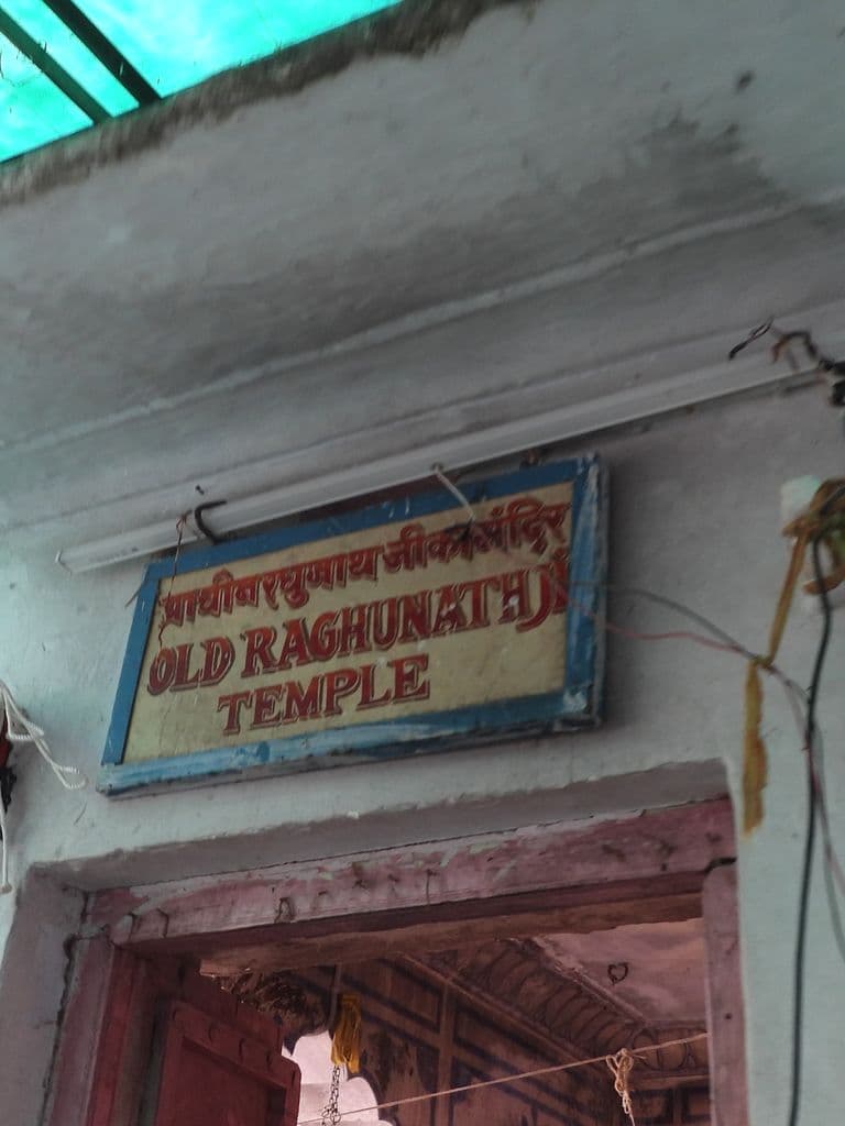 pushkar_brahma_mandir_2.jpg