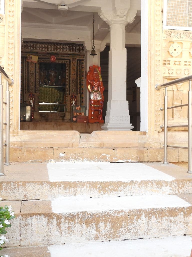 ramkund_ram_mandir_2.jpg