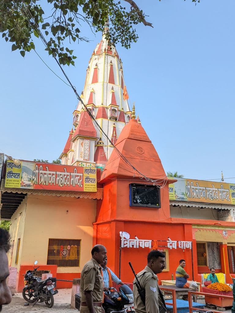 rehati_trilochan_mahadev_mandir_1.jpg