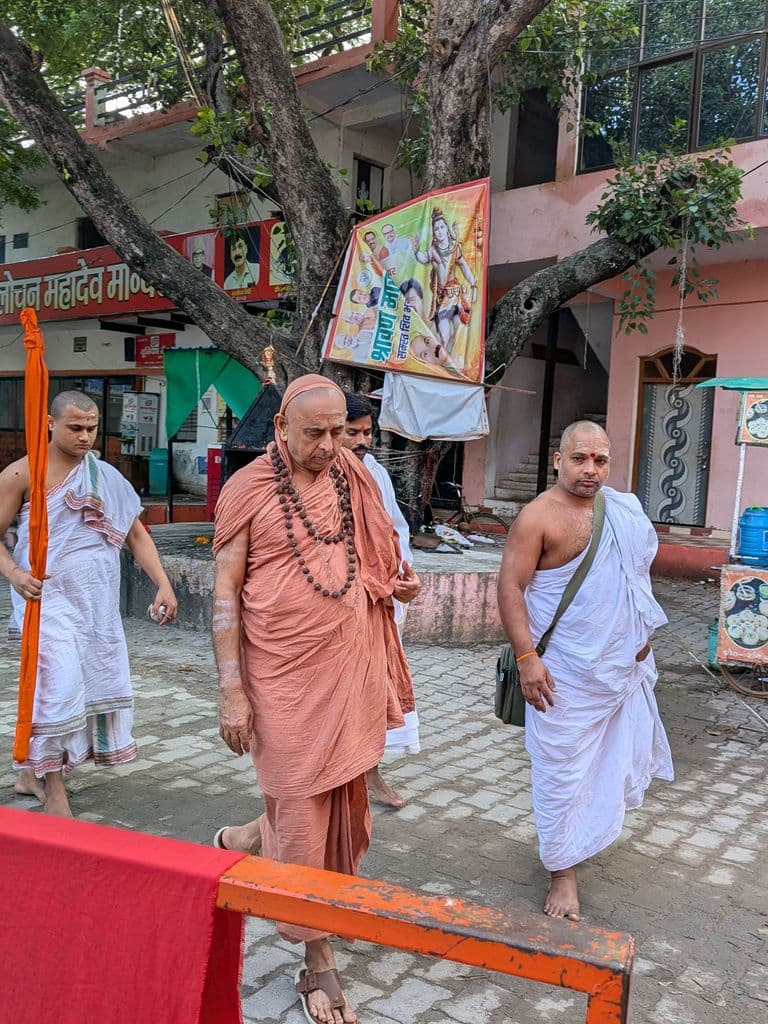 rehati_trilochan_mahadev_mandir_2.jpg