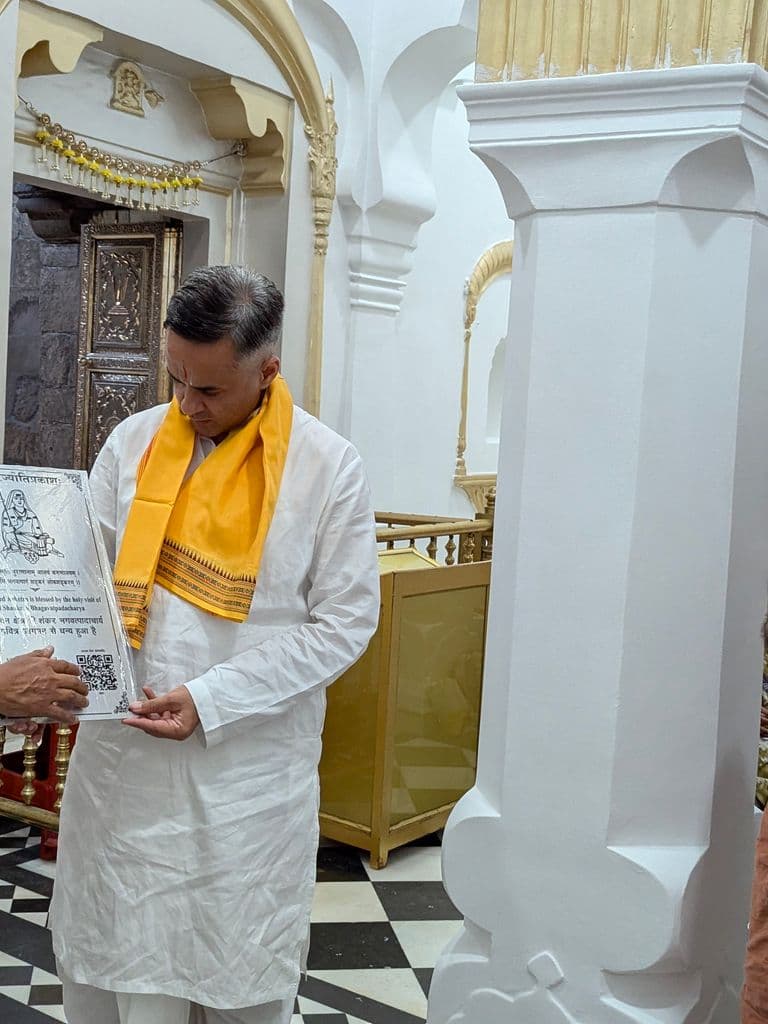 rishikesh_bharat_mandir_11.jpg