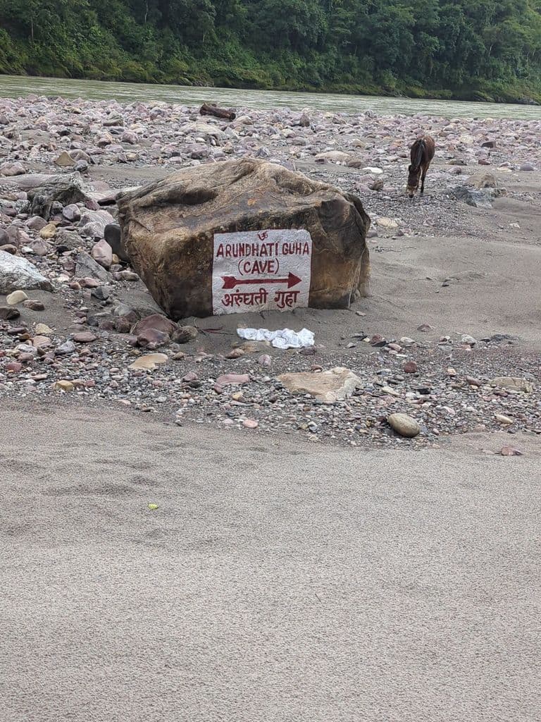 rishikesh_vasishta_gufa_9.jpg