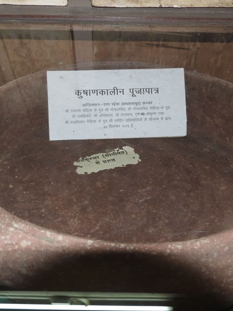 rohtak_arsha_mahavidyalaya_museum_14.jpg