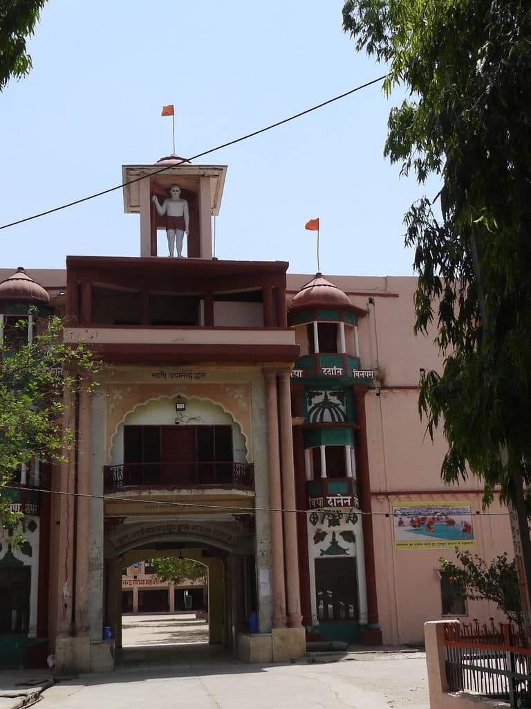 rohtak_arsha_mahavidyalaya_museum_16.jpg