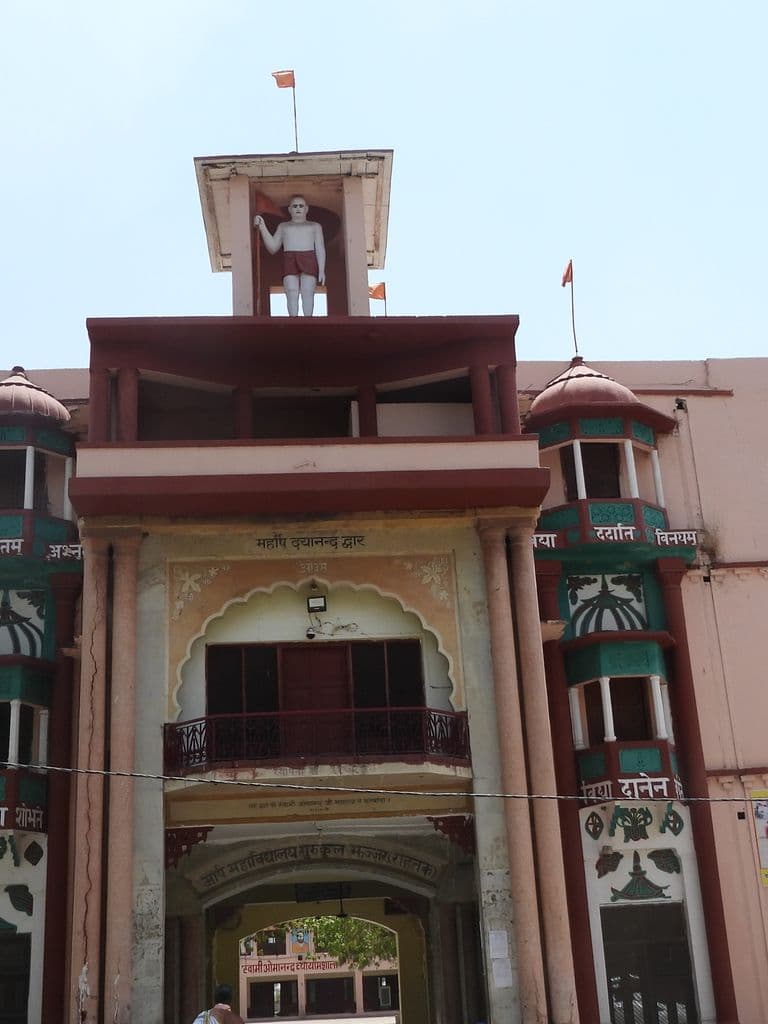 rohtak_arsha_mahavidyalaya_museum_17.jpg