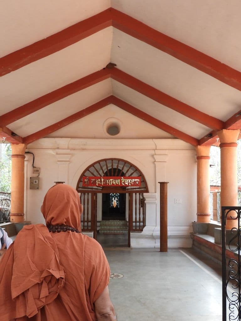 Saptakoteshwara