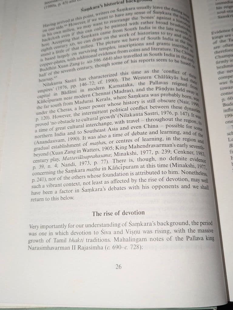 sarnath_central_institute_of_higher_tibetan_studies_21.jpg